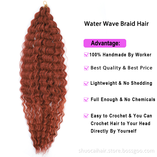 SC 30 Inch Bohemia Crochet Hair Extensions Goddess Synthetic Braiding hair Curly Colored Long Soft Synthetic Hair Extensions